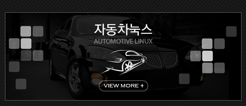 사업소개