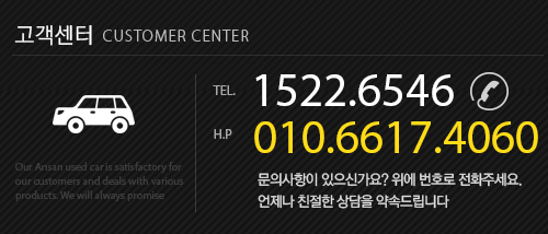 cscenter